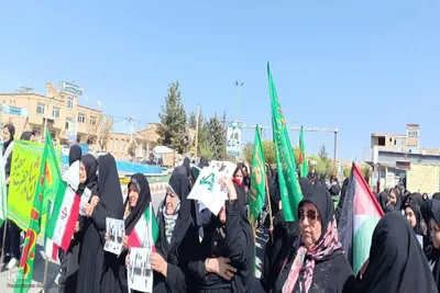 تجمع مردم شاهین‌دژ در حمایت از حمله موشکی ایران به رژیم صهیونیستی‎