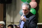 جشن ولادت امام زمان (عج) در ملایر