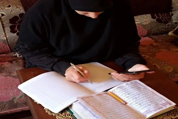 إفتتاح دورة 