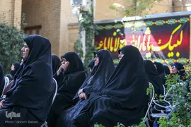 برگزاری پایان دوره آموزشی دارالقرآن امام علی(ع) در خانه‌موزه شهید مدرس
