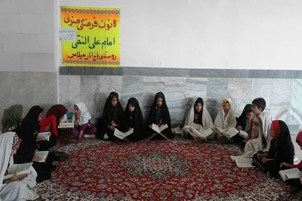 برگزاری محافل انس با قرآن در روستای باغ میلاس
