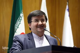 اختتامیه طرح ملی ایران مرز پرگوهر