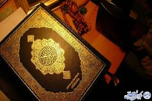 تأمین مکان مناسب؛ مهم‌ترین دغدغه خانه قرآن المهدی شهر کاج