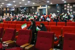 یاوران وقف‎