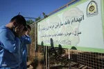 کشفیات فرماندهی انتظامی فارس‎