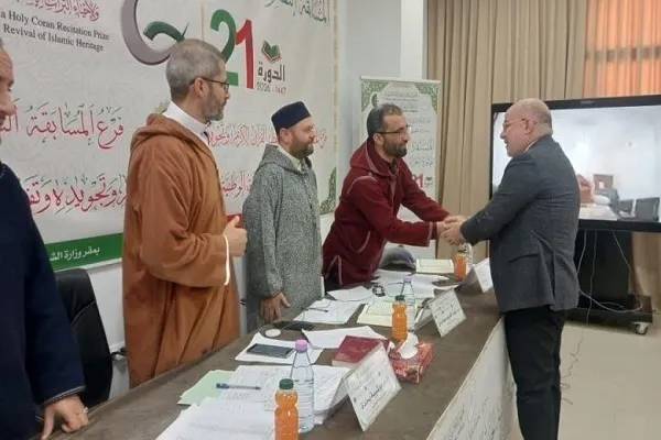 Əlcəzairin 21-ci Quran Müsabiqəsinin Başlanması
