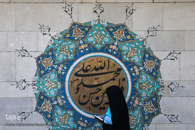 اعمال ام داوود در آخرین روز اعتکاف دانشگاه تهران