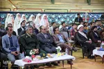 اختتامیه مسابقات دانش آموزی قرآن شهرستان فارس