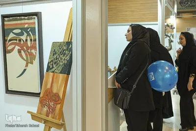 بخش فروش محصولات فرهنگی نمایشگاه بین المللی قرآن کریم