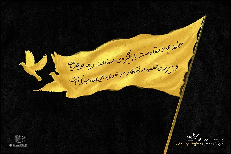 فیلم/ از رزمندگان بدون مرز چه می‌دانیم؟