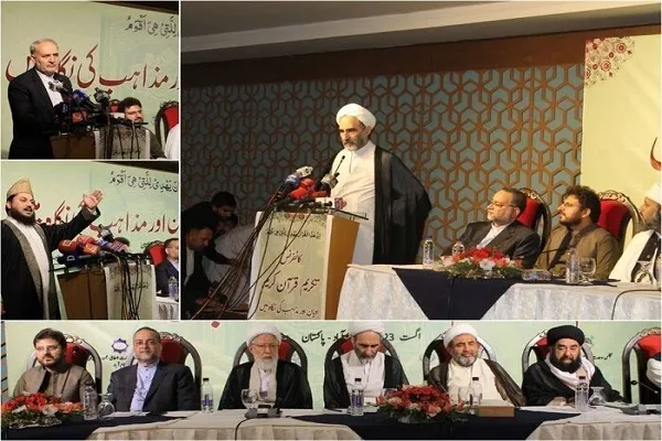 دولت‌ها دیپلماسی تقدیس قرآن را در پیش بگیرند