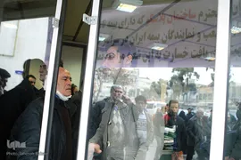 پرداخت خسارت آسیب دیدگان ساختمان پلاسکو توسط بیمه