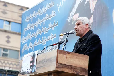 مراسم گرامیداشت شهادت «سردار سپهبد قاسم سلیمانی»