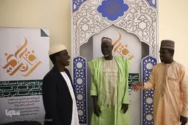 آخرین شب سی‌و‌نهمین دوره مسابقات بین‌المللی قرآن جمهوری اسلامی ایران