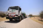 جابه‌جایی مزار شهید جواد رضایی در کازرون