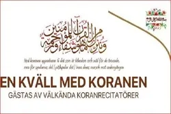 Penyelenggaraan Majelis Keakraban dengan Alquran Ramadhan di Swedia