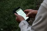 مراسم دعای عرفه در همدان‎