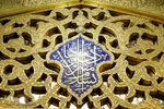 شکوه چشم نواز روضه منوره رضوی
