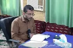 بخش آوایی چهل‌و‌ششمین دور مسابقات سراسری قرآن کریم در اوقاف