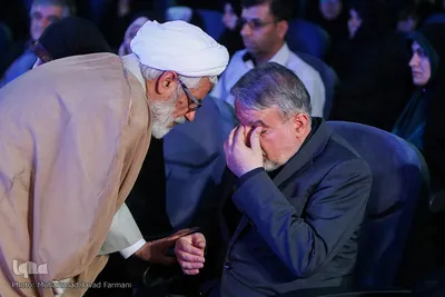 چهارمین همایش بزرگداشت مقام حضرت خدیجه کبری (س)