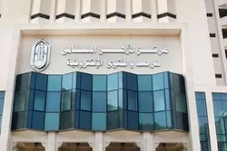 الازھر کا داعش و القاعده میں اختلاف بارے ردعمل