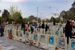 تحویل سال ۱۴۰۵ در گلستان شهدای اصفهان