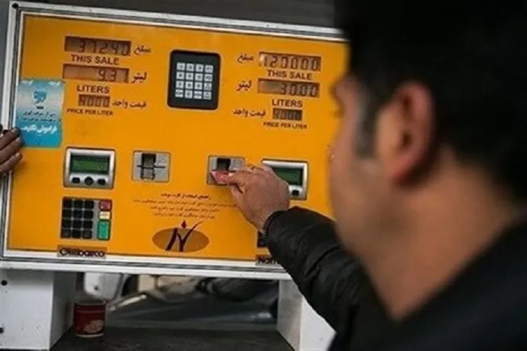 نسبت به افزایش قیمت سوخت با دیدی منطقی نگاه کنیم