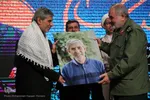 آیین بزرگداشت حمید حسام در همدان