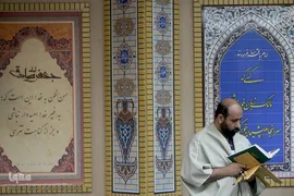 مراسم دعای ام داوود در دانشگاه‌های تهران و امیرکبیر