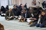 دوازدهمین کرسی تلاوت مجمع قاریان و حافظان استان یزد‎
