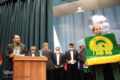 مراسم بزرگداشت شهید امیر حسین قربانی از شهدای یزدی سانحه سقوط هواپیمای اوکراینی‎‎