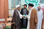 تجلیل از اساتید حوزه علمیه ملایر