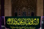 گردهمایی هیئت‌ها و فعالان فرهنگی مذهبی اصفهان