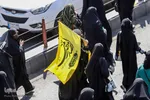 اربعین حسینی در تبریز‎