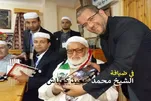 Al-Quran Paksi Kehidupan dan Pemikiran Syeikh Kabash