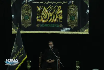 سوگ رضوی در حرم مطهر امامزاده علی بن جعفر(ع) قم