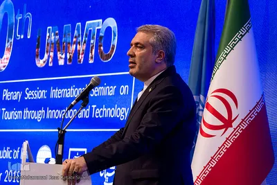 چهلمین اجلاس اعضای سازمان جهانی گردشگری در همدان