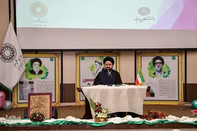 همایش علمی-تبیینی «امام زمان(عج) وارث غدیر» در تبریز