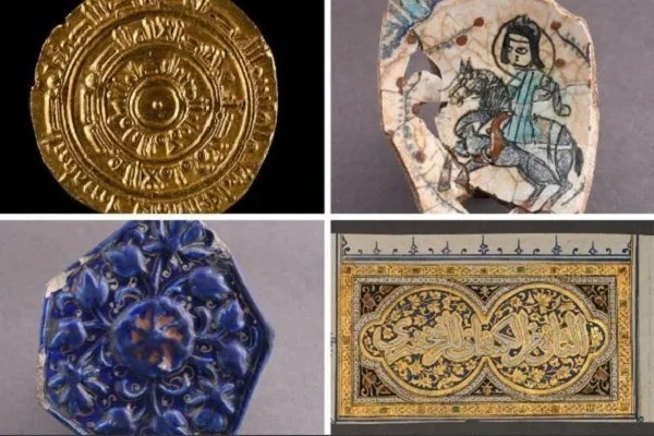Inglaterra: Universidad de York inaugura exposición de arte islámico