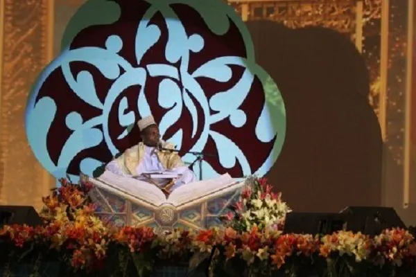 مسابقات قرآن هند سوم آذر به کار خود پایان می‌دهد