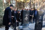 آیین تبریک سال نوی میلادی در اصفهان