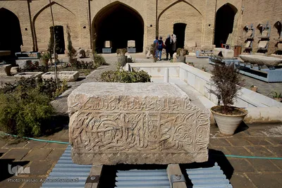 موزه هفت تنان شیراز