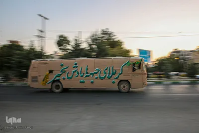 کاروان راهیان دفاع مقدس‎ در شیراز