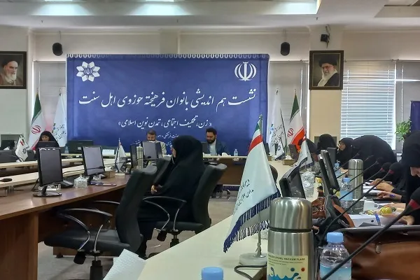 شبکه بانوان تقریبی و حوزوی تشکیل شود + عکس و فیلم