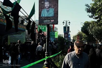 آیین پیاده‌روی جاماندگان اربعین حسینی در تهران(۲)
