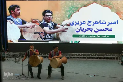 تجلیل از برترین‌های فرهنگ ورزش فارس در «رسم جوانمردی»