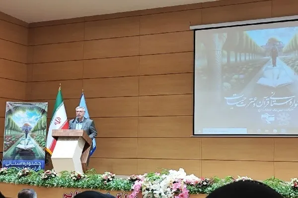 دومین جشنواره قرآنی «حیات» در اردبیل برگزار شد