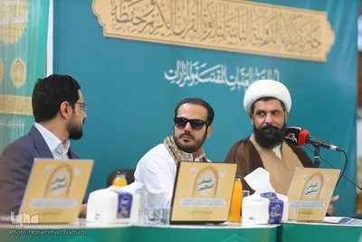 دومین روز مسابقات بین‌المللی قرآن جایزه کربلا