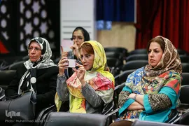 نمایش و تحلیل مستند «پدر طالقانی»