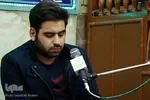 کرسی تلاوت نفحات القرآن